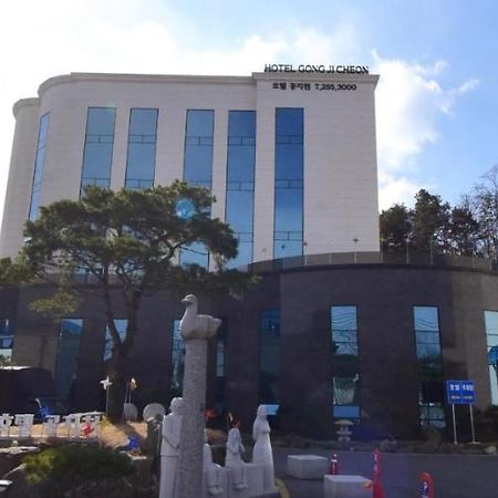 Hotel Gongjicheon Chuncheon Zewnętrze zdjęcie