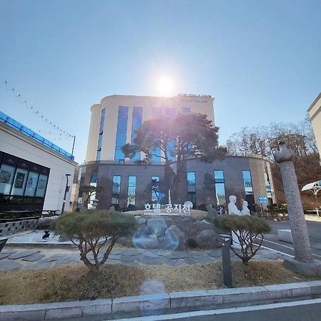 Hotel Gongjicheon Chuncheon Zewnętrze zdjęcie