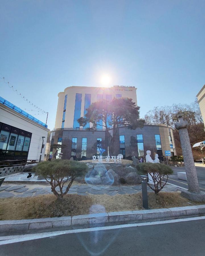 Hotel Gongjicheon Chuncheon Zewnętrze zdjęcie